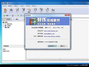 �齫�����׳�����Ƶ���ڵ�33����Ԫ�������ض���Ⱦ�� ������Ⱦ����...